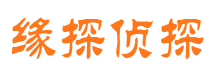 铜官山外遇出轨调查取证